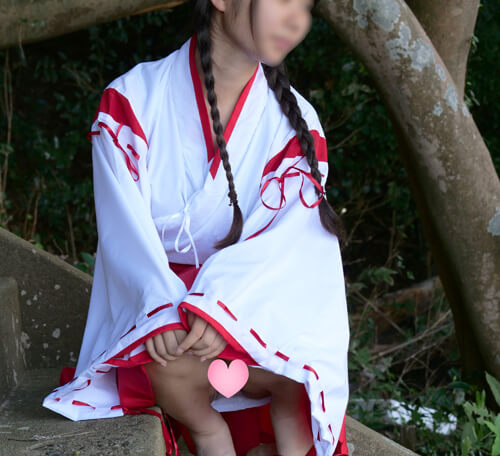 p903985e0737265bce7