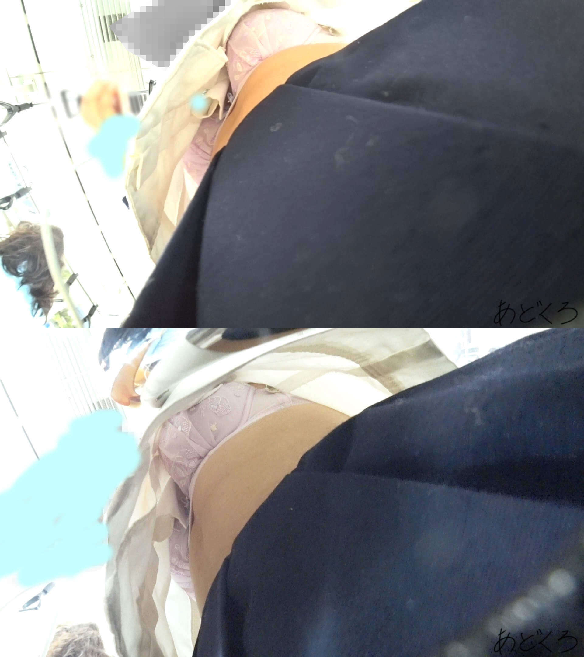 p917395e16eac3a9f95