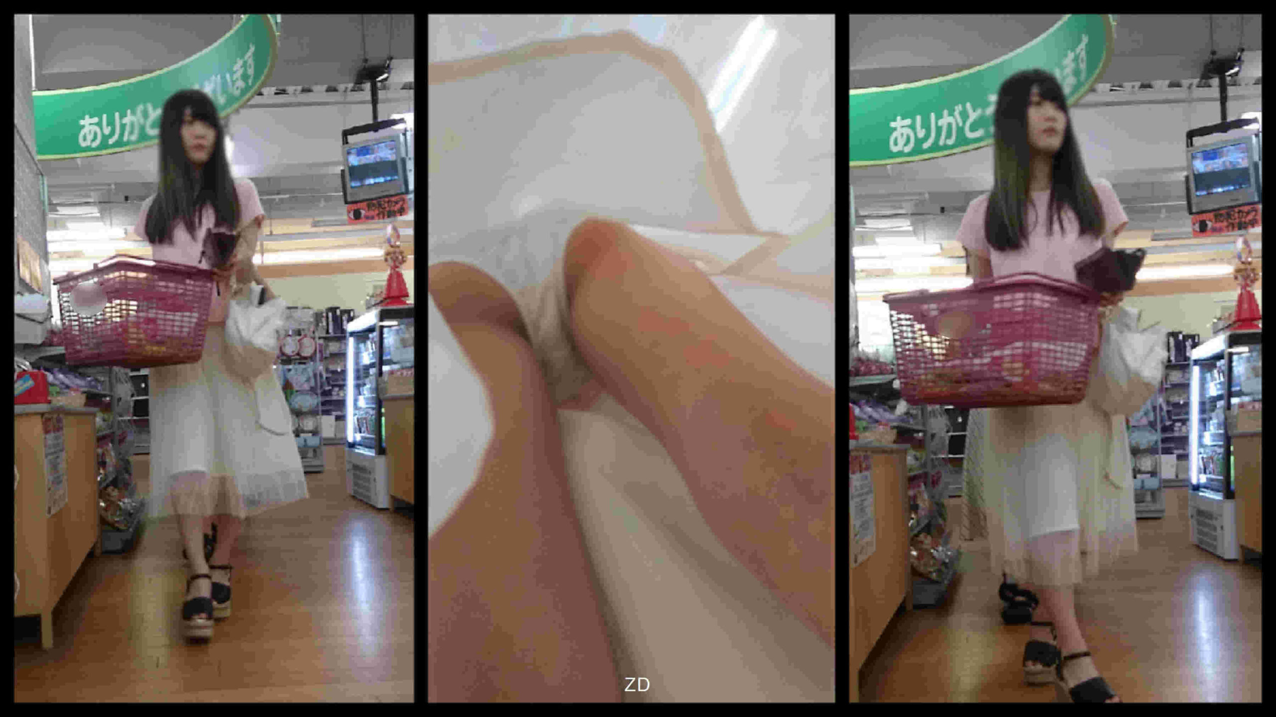 p900145e03586c13441