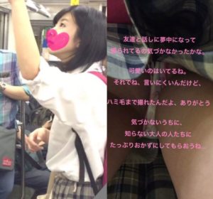 p947205e3a8cf2b5728