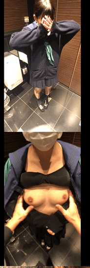 p903235e06944c1656a