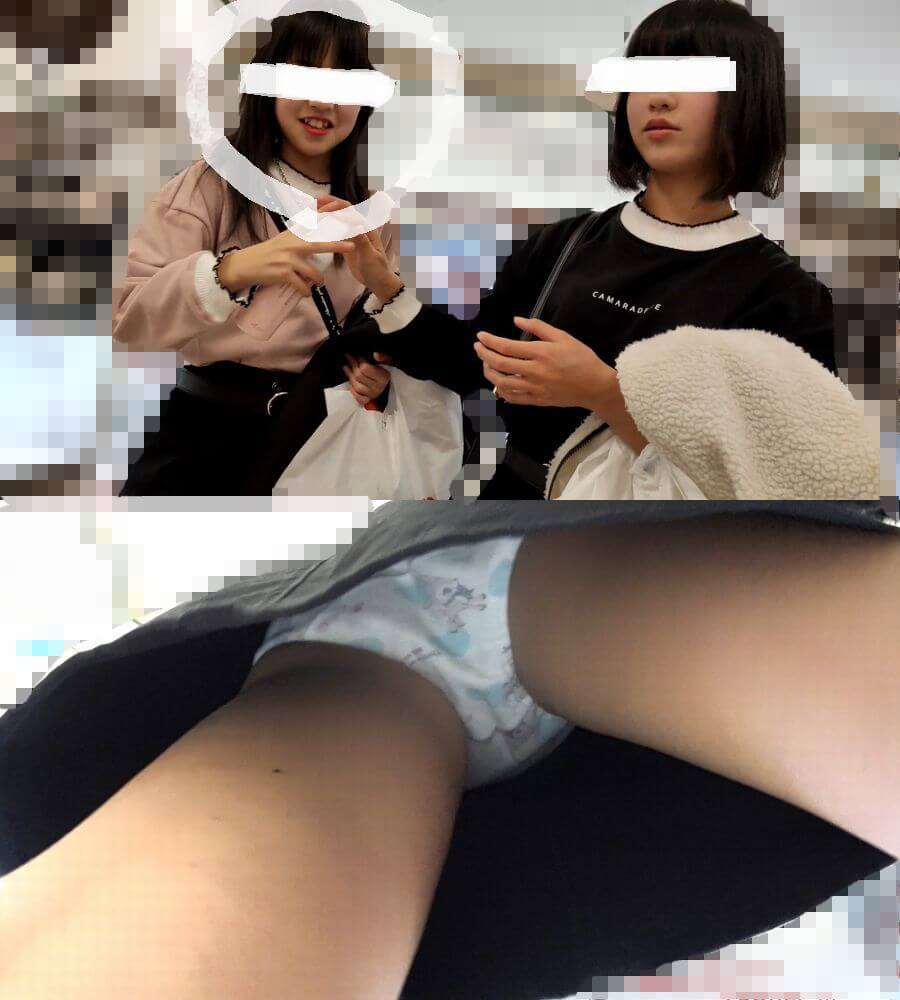 p967225e51205ac0081