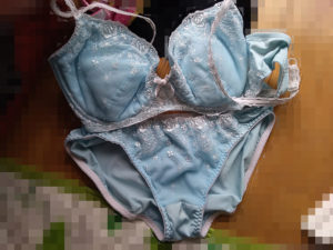 p941705e339ad7dd534