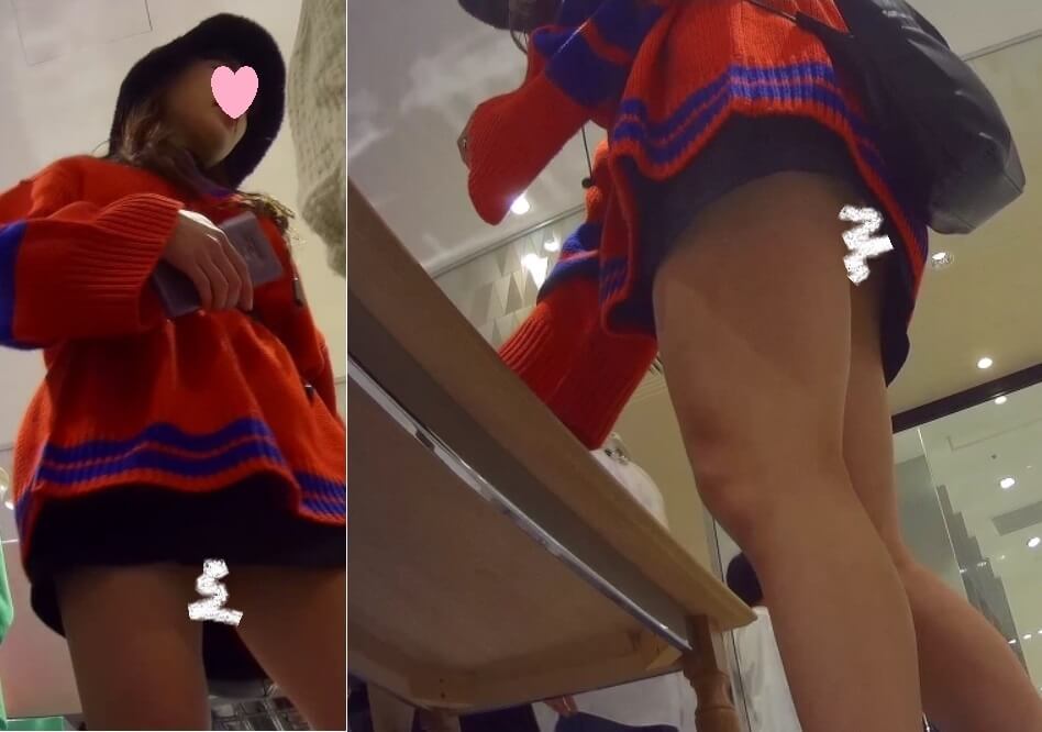 p843805dc19aee13680