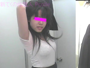 p983915e64ba39640c2