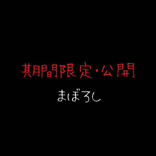 p1021345e90089c7dc9a