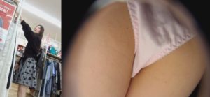 p999695e775df46a5cf