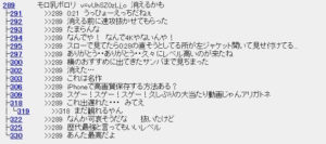 d15345511
