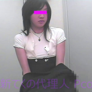 p1023205e91a486e93b4