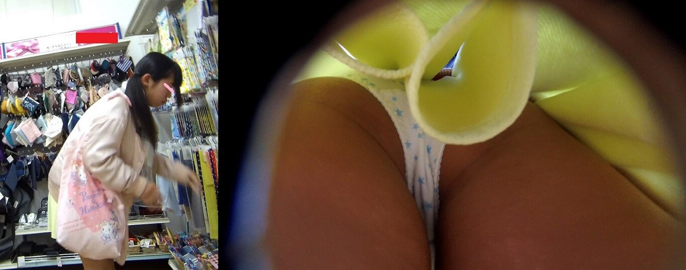 p967285e5136f87a6df