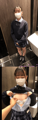 凛とした雰囲気の娘とのSEX！トイレ編 が半額 | Xcolle