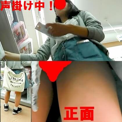 p911759a7ed7adc7d6