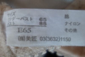 p860835dd719896ab49