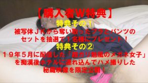 p1048555eab9b5f4b4be