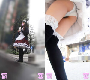 p1076985ecdcf496670e