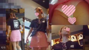 p1090885edf9d46e1c9f