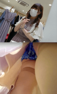 p1092825ee224fe7dff9