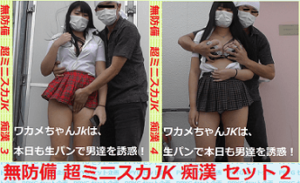 p1086835edabb6e6276b