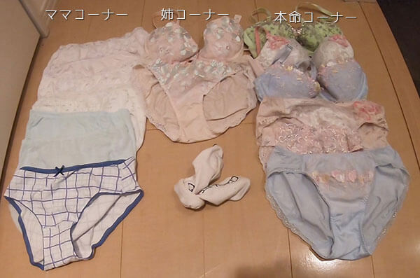 p227095ab2e99eed9ce