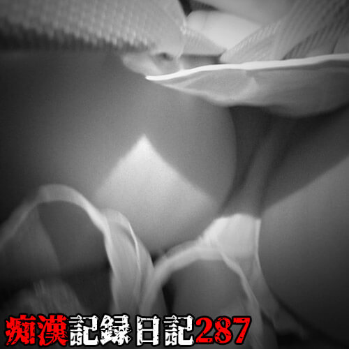 g748384