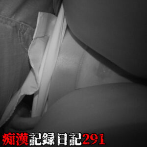 g749452