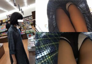 p1089225edd2033e268e