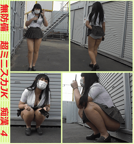 p1086835edabb6e6276b