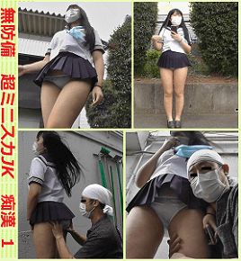 p1081275ed33e927db57
