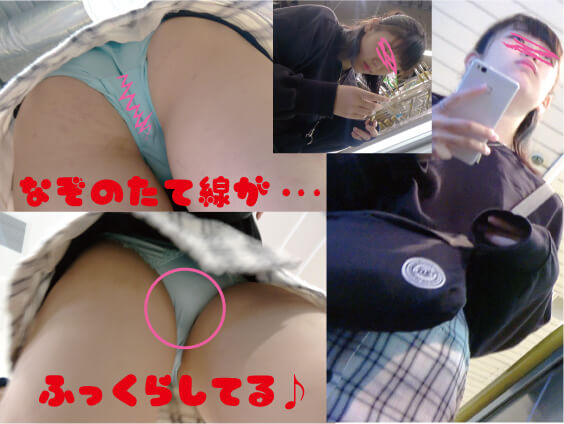 p1152685f2f902840efe