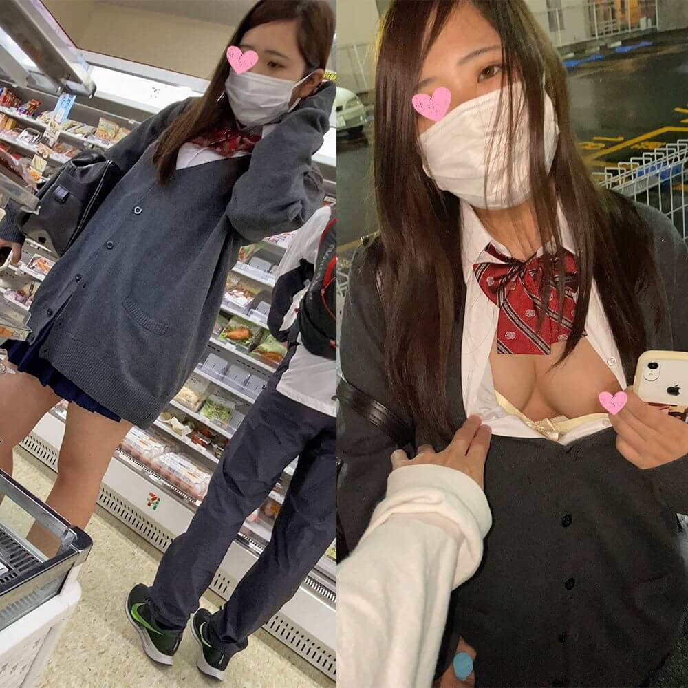p1122255f08ac1d3d2de