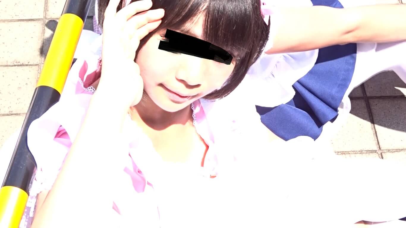 p793725d8734502ec06