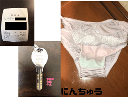 p1154835f33155bdb45a
