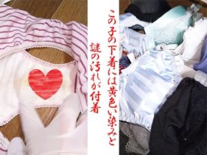 p1154755f32c2fd2798d