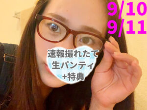 p1183915f59eeee20275