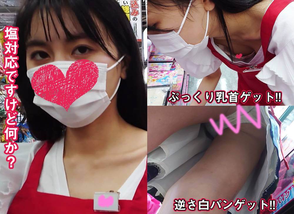 p1199655f6d7e93008a2
