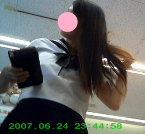 p1169735f478ac5bf8d2