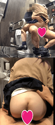p1102255eedd95c22e2d