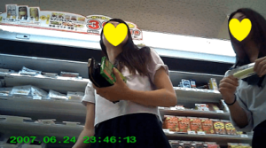 p1169735f478ac5bf8d2