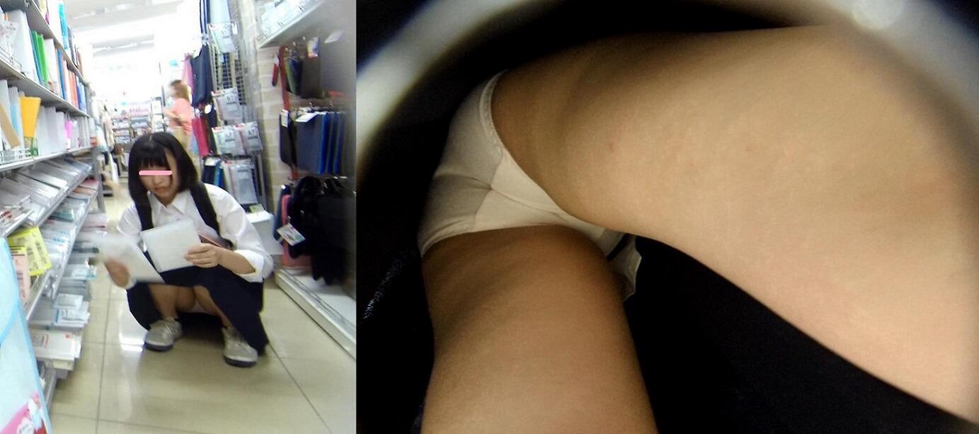 p1106855ef49fc9d0bf3