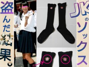 p1069415ec48599775e0