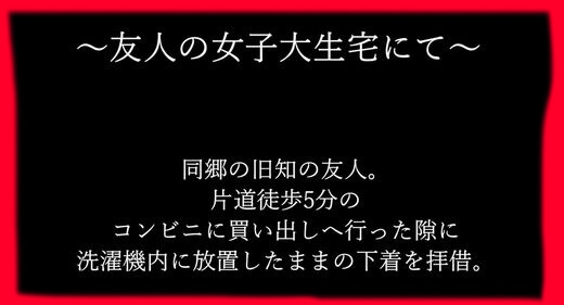 p522755c383f2291e5b