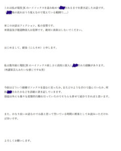 p1069415ec48599775e0