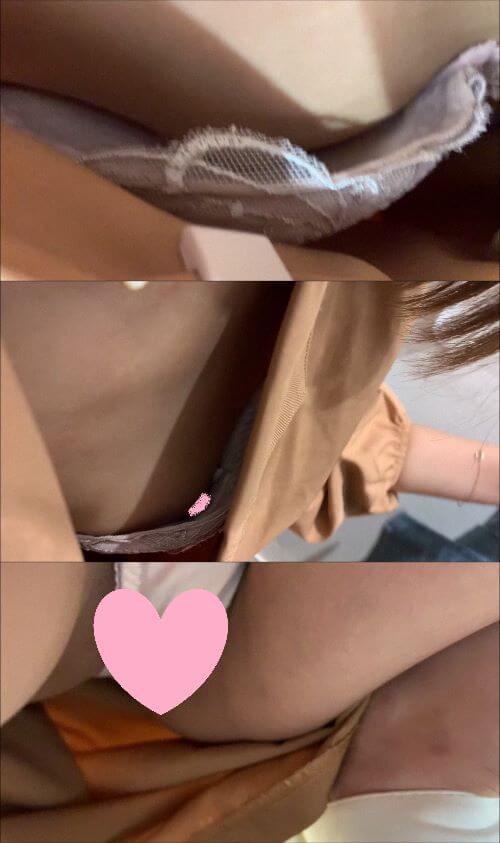 p1204885f7585226d3ac