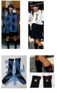 p1069415ec48599775e0