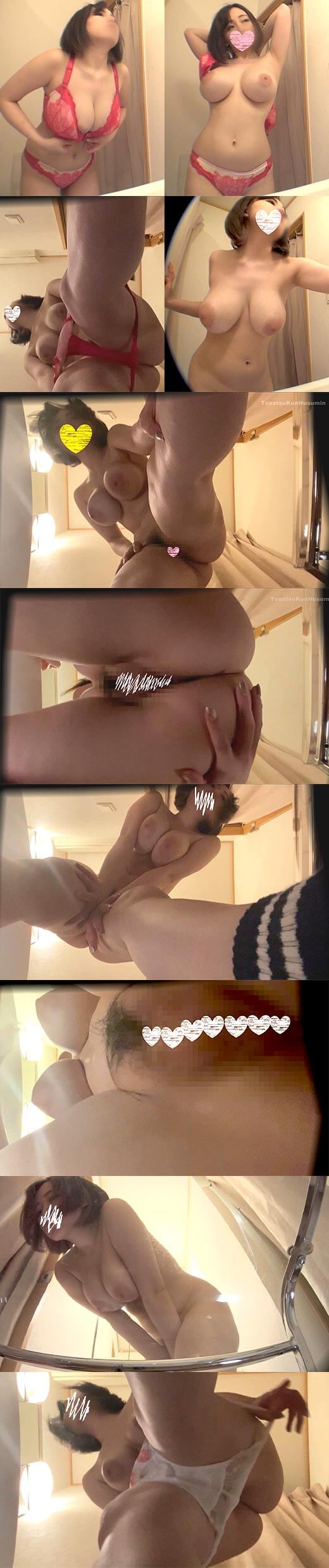 p1227775f94807cb5ded
