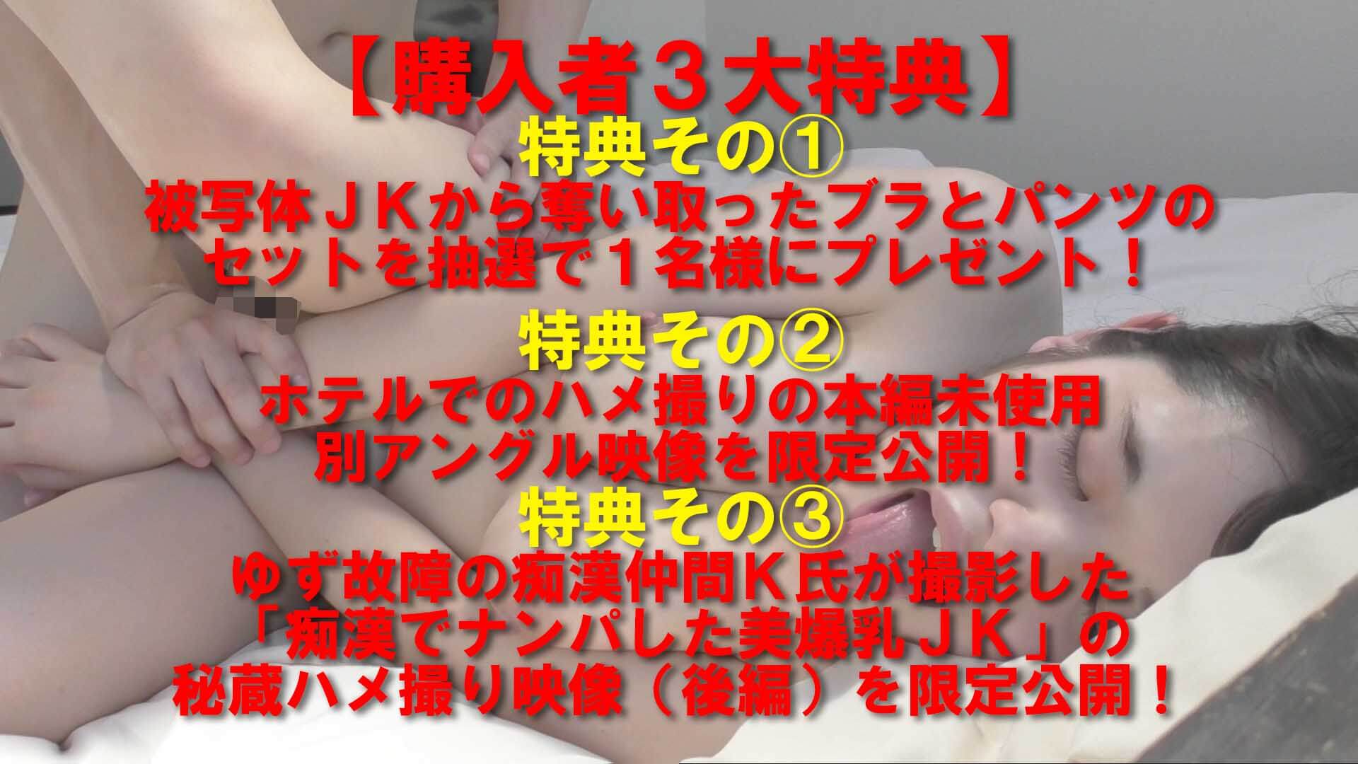 p1205465f76925617fc8