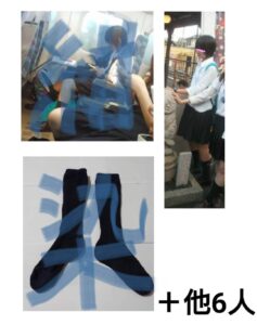 p1069415ec48599775e0