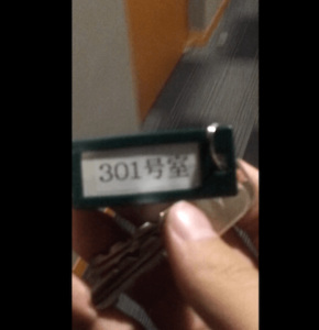 p972445e583e4019dd1