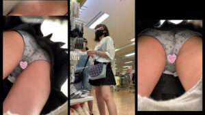 p1251245fb52b7daab28