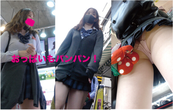 p1252325fb6a8d505b8c